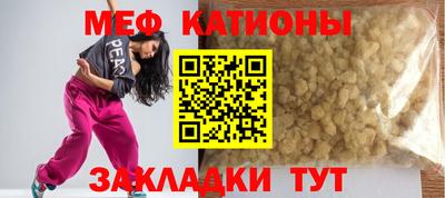 герыч Конаково