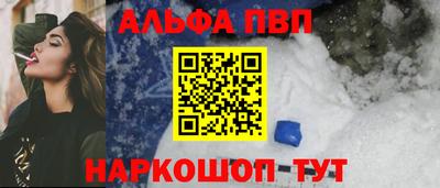 бошки Кимры