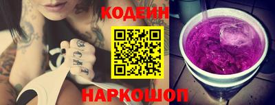 гидропоника Кинель