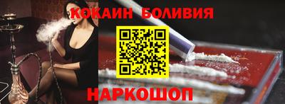 гидропоника Кинель