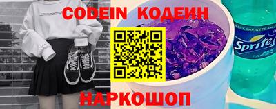 герыч Конаково