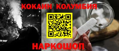 мефедрон мука Кингисепп