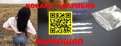 бошки Кимры