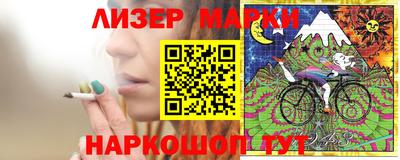 бошки Кимры