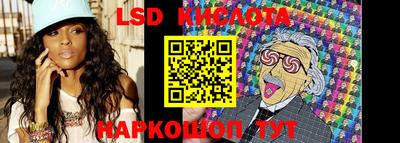 гидропоника Кинель
