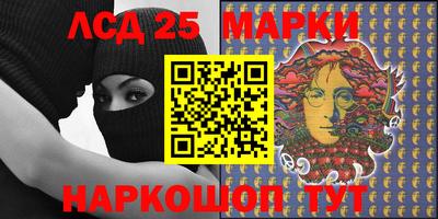 мефедрон мука Кингисепп