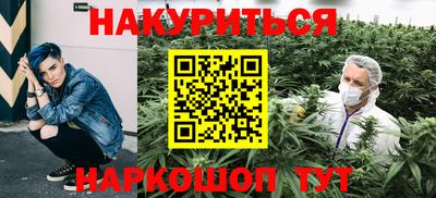 гидропоника Кинель