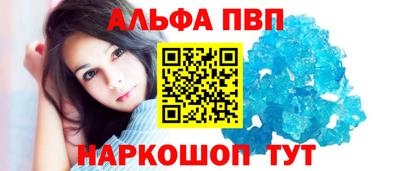 герыч Конаково