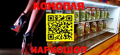 бошки Кимры
