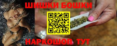 мефедрон мука Кингисепп