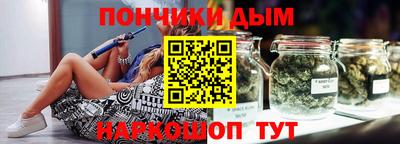 гидропоника Кинель