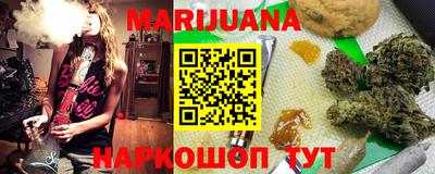гидропоника Кинель