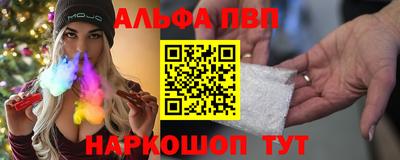 гидропоника Кинель