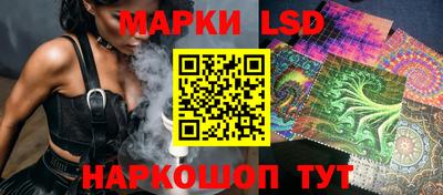 мефедрон мука Кингисепп