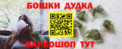 гидропоника Кинель