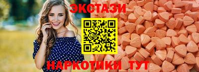 гидропоника Кинель