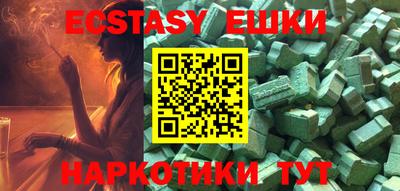 гидропоника Кинель