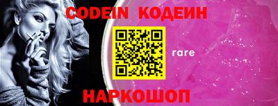 бошки Кимры