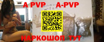 мефедрон мука Кингисепп