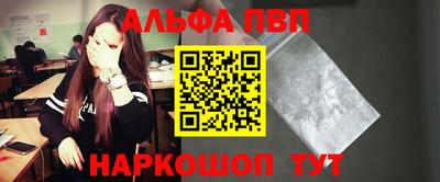 бошки Кимры