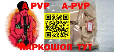 бошки Кимры
