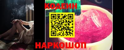 мефедрон мука Кингисепп