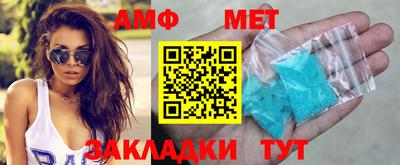 бошки Кимры