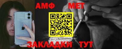 бошки Кимры