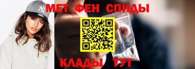 гидропоника Кинель