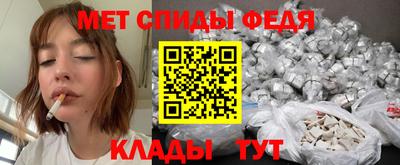кристаллы Коммунар