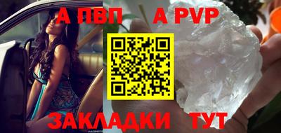 мефедрон мука Кингисепп
