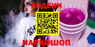мефедрон мука Кингисепп