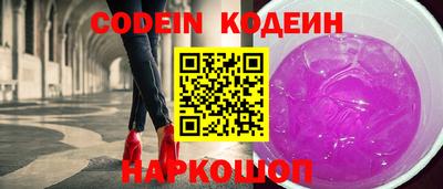 мефедрон мука Кингисепп