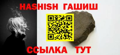 бошки Кимры
