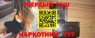 гидропоника Кинель