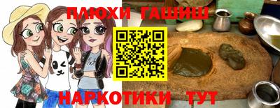 мефедрон мука Кингисепп