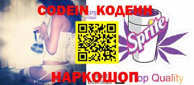 мефедрон мука Кингисепп