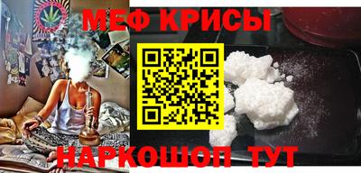 бошки Кимры
