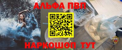 бошки Кимры