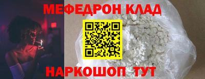 гидропоника Кинель