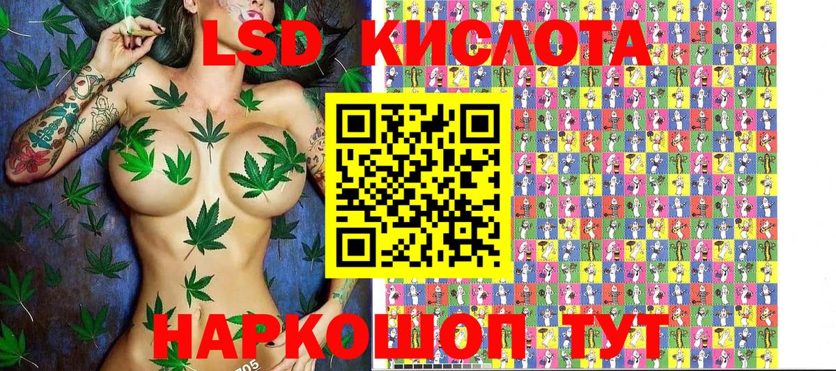 Наркотические марки 1,5мг  Марки NBOMe  купить наркоту  Алапаевск  Наркотические марки 1,5мг  Вход с VPN 