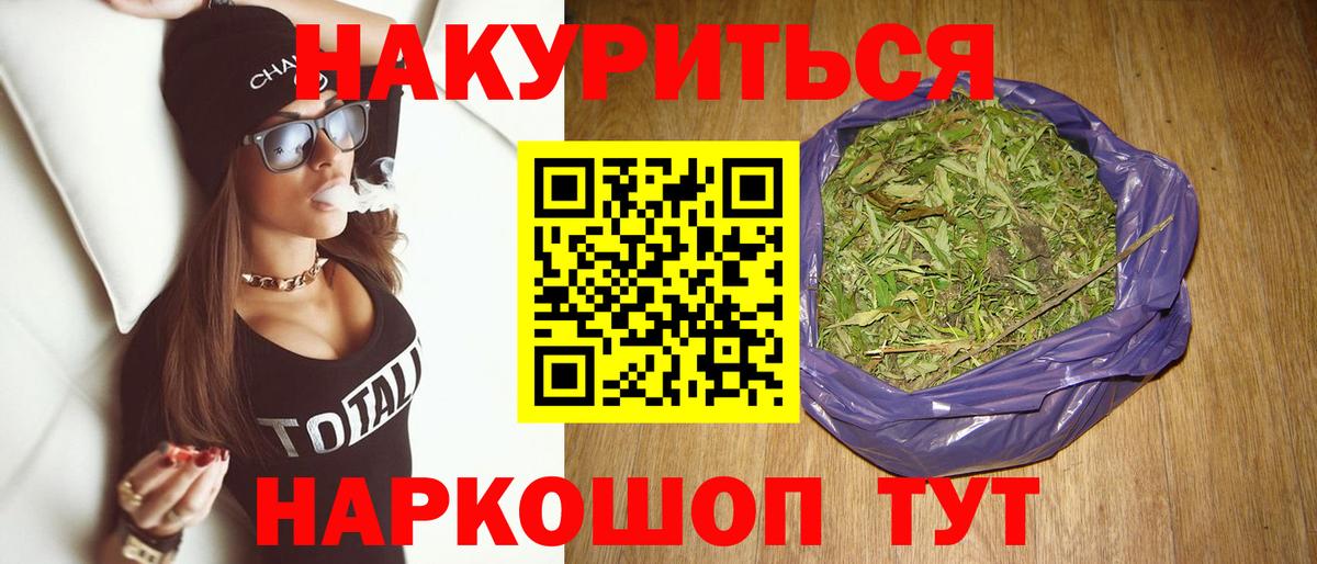 ГАШ Алапаевск